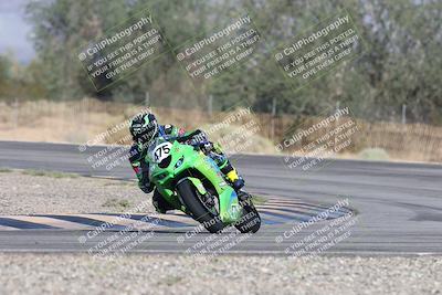 media/Oct-03-2025-CVMA Friday Practice (Fri) [[0c1e57b650]]/3-Racer 2/Session 2- Turn 3/